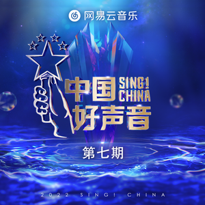 久久中国三级网站
