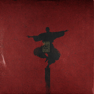 久久中国三级网站
