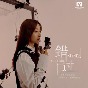 久久中国三级网站
