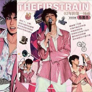 久久中国三级网站
